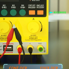 MA-FUENTE-ALIMENTACION-3005DA-(MECHANIC)-(5A)-(4-DIGITOS)