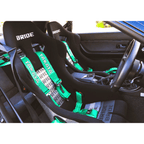 BUTACA DEPORTIVA BRIDE LOW MAX FIJA TELA C/ GAMUZA