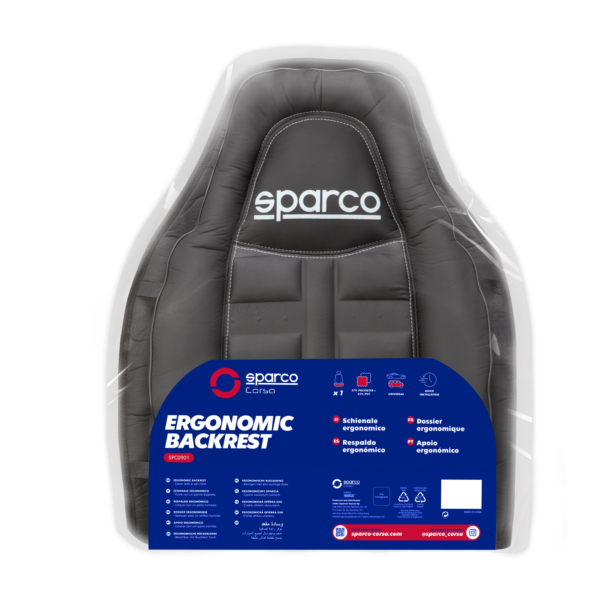 Cobertor Asiento Sparco Ergonomico 3D Opc09090002